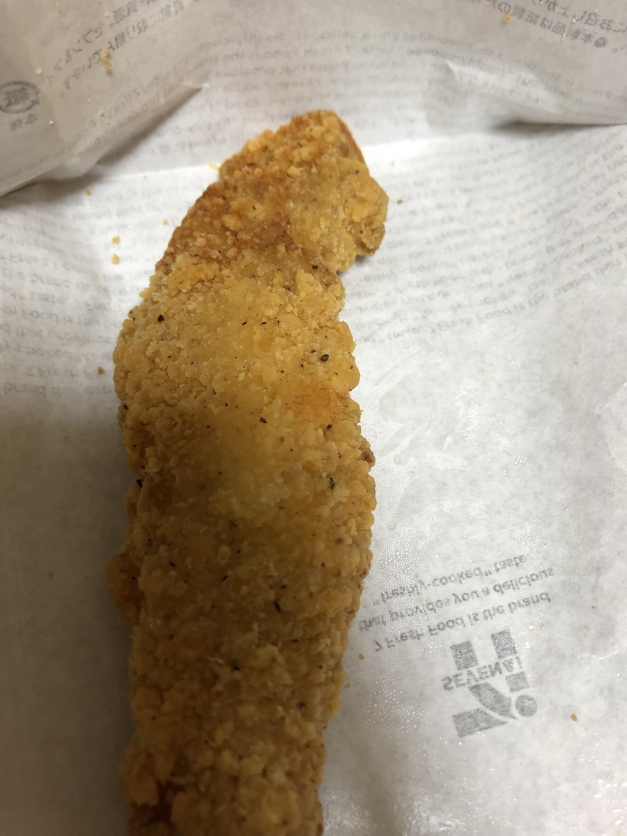 f:id:spdit711:20190409165728j:plain