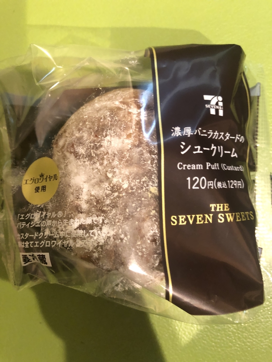 f:id:spdit711:20190520061015j:plain