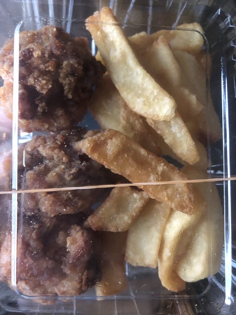 f:id:spdit711:20190624161232j:plain