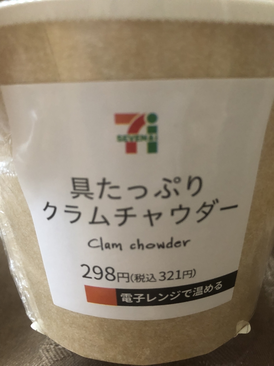 f:id:spdit711:20190712132002j:plain