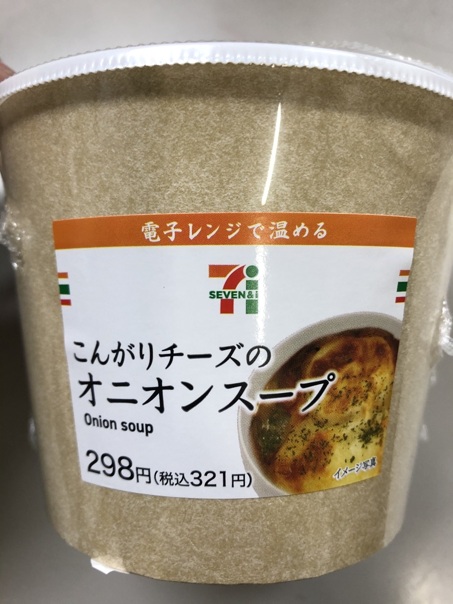 f:id:spdit711:20191029195746j:plain f:id:spdit711:20191029195746j:plain