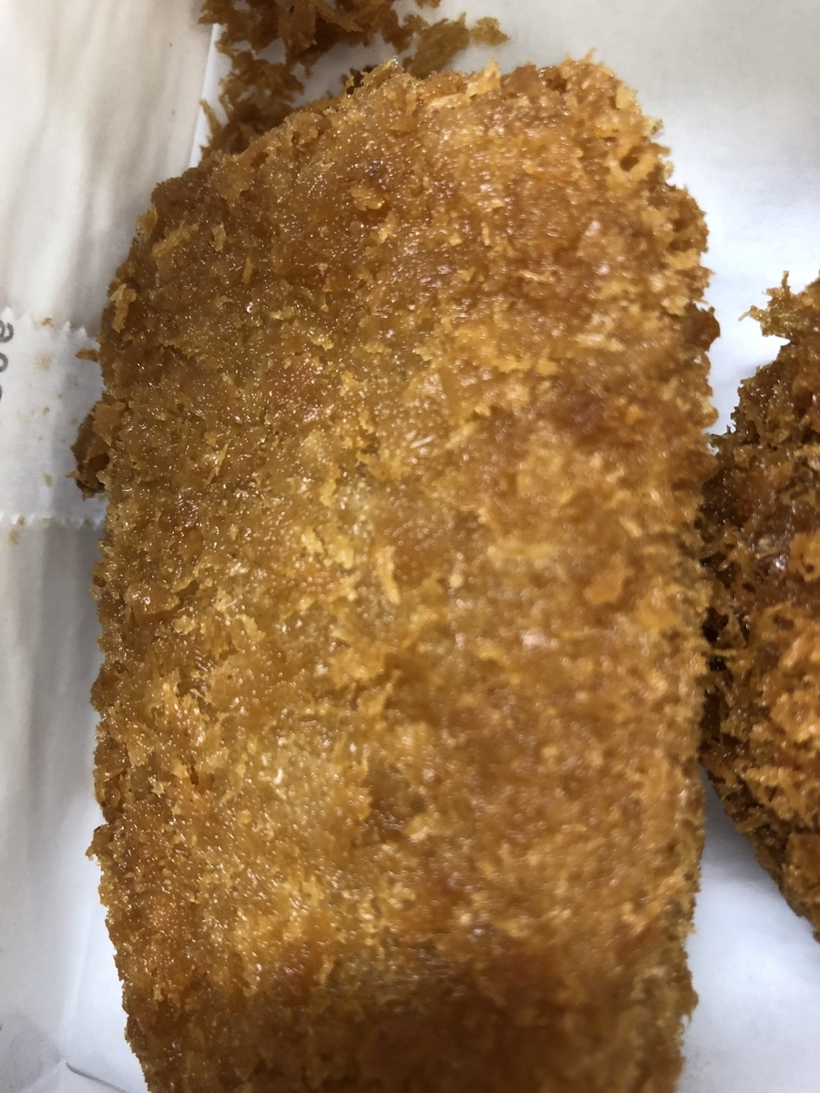 f:id:spdit711:20191029195942j:plain