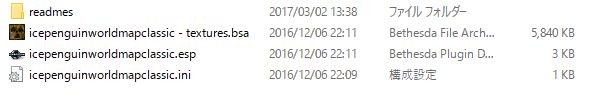 f:id:speakeir:20170302134145j:plain f:id:speakeir:20170302134145j:plain