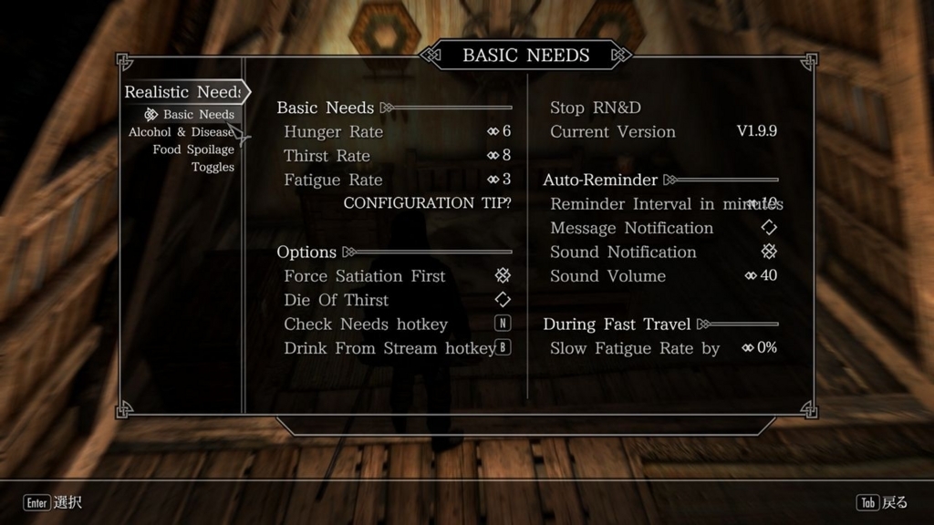 Mods Mods