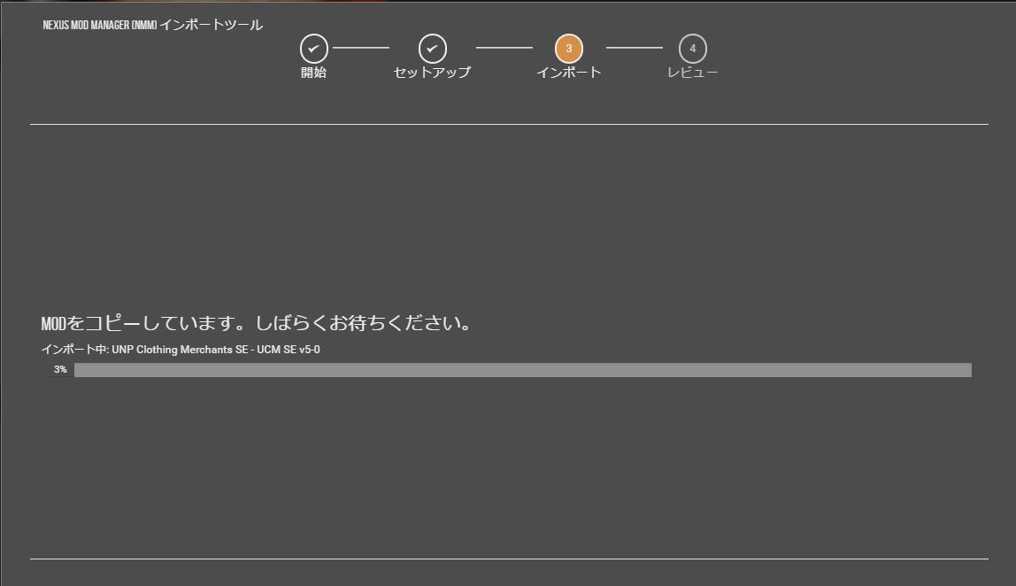 Vortex Nmmからvortexへのmodインポート 日々ぴこぴこ