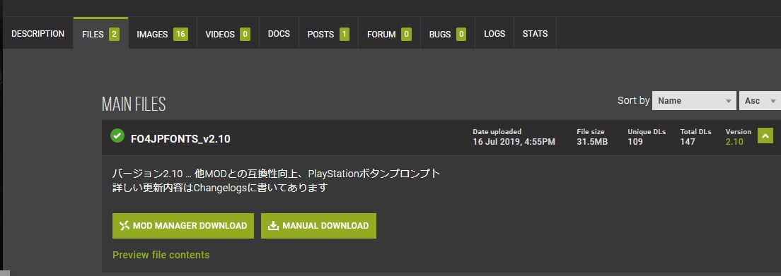 f:id:speakeir:20190718205352j:plain f:id:speakeir:20190718205352j:plain