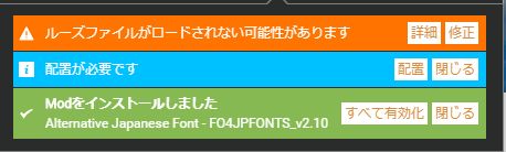 f:id:speakeir:20190718205634j:plain f:id:speakeir:20190718205634j:plain