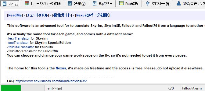f:id:speakeir:20200813101241j:plain f:id:speakeir:20200813101241j:plain