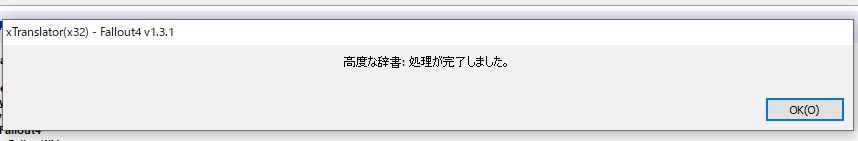 f:id:speakeir:20200813101302j:plain f:id:speakeir:20200813101302j:plain