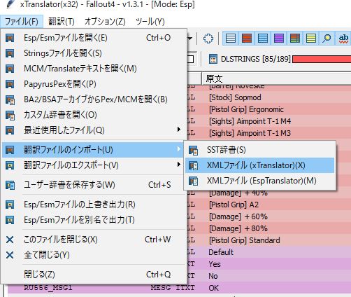 f:id:speakeir:20200813104106j:plain f:id:speakeir:20200813104106j:plain