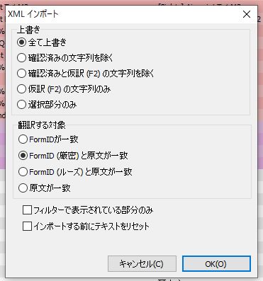 f:id:speakeir:20200813104238j:plain f:id:speakeir:20200813104238j:plain