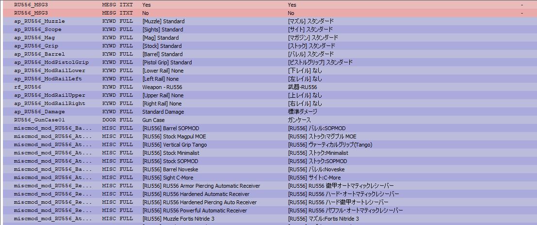 f:id:speakeir:20200813104441j:plain f:id:speakeir:20200813104441j:plain
