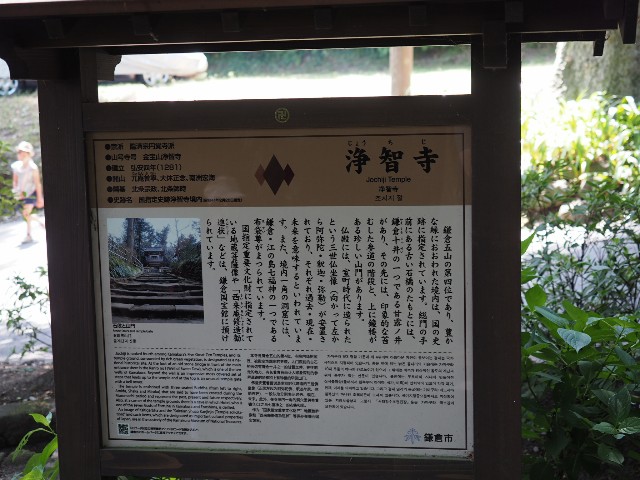 f:id:speaknoevil:20170605231552j:image f:id:speaknoevil:20170605231552j:image
