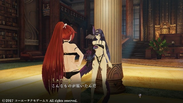 よるのないくに2 プレイ日誌16 ポタリング部 いっぴきおおかみ