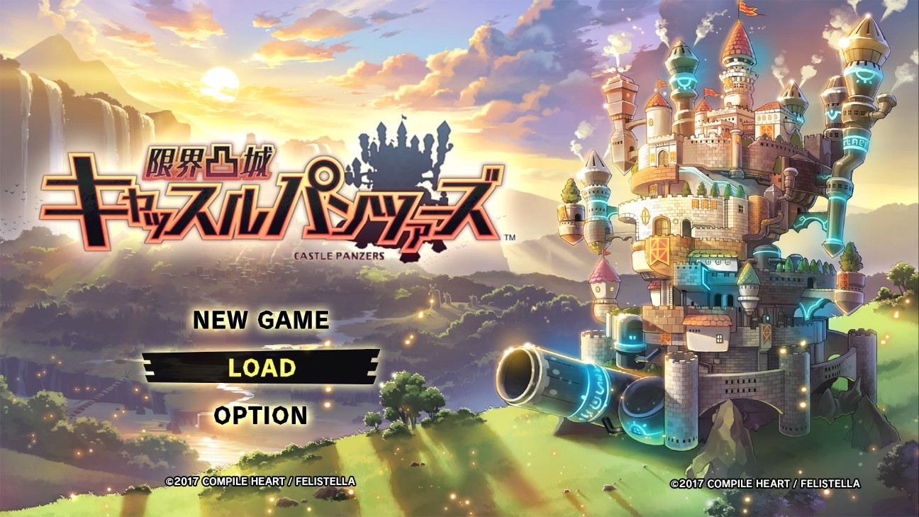 やっぱりコンパイルハートはぶっ飛んでる ポタリング部 いっぴきおおかみ