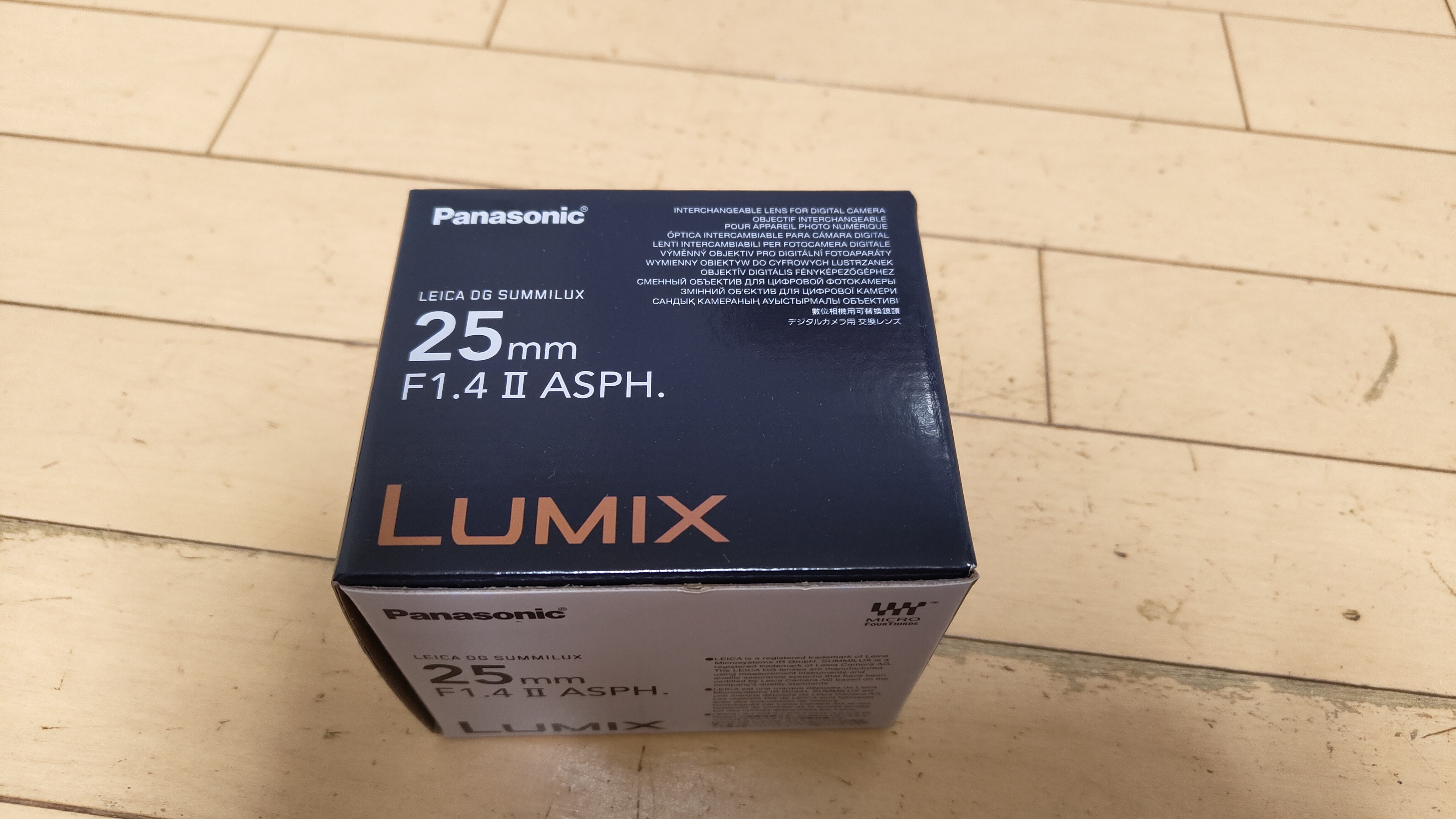 f:id:speaknoevil:20240730133713j:image