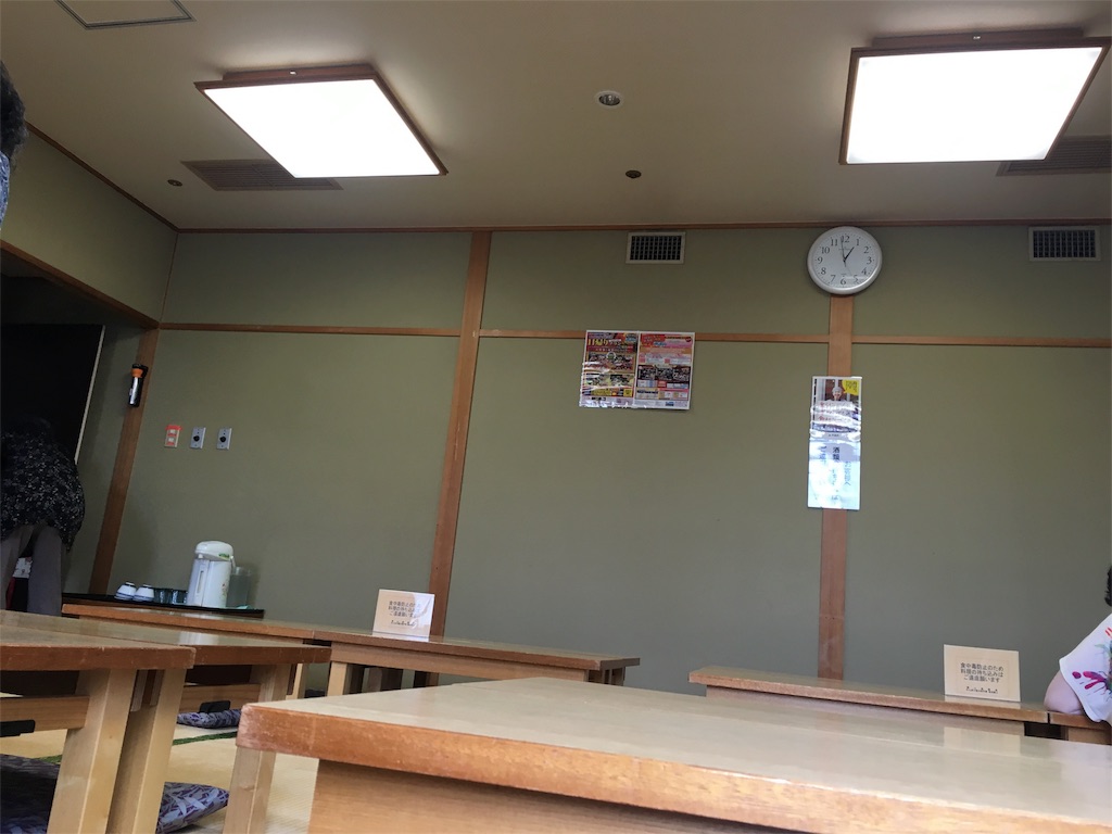 f:id:specB:20160926200057j:image f:id:specB:20160926200057j:image