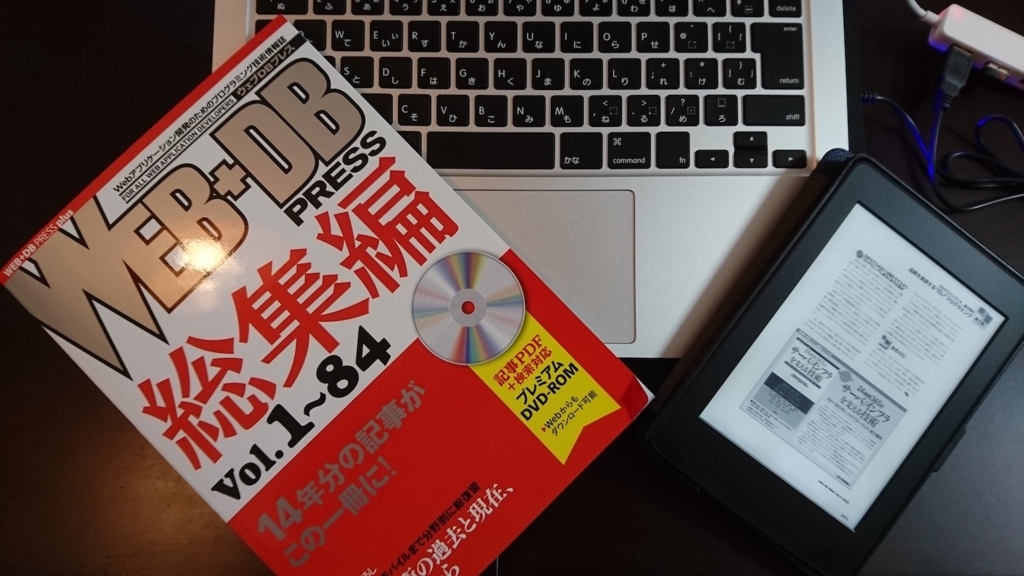 f:id:special-moucom:20171029220114j:plain f:id:special-moucom:20171029220114j:plain