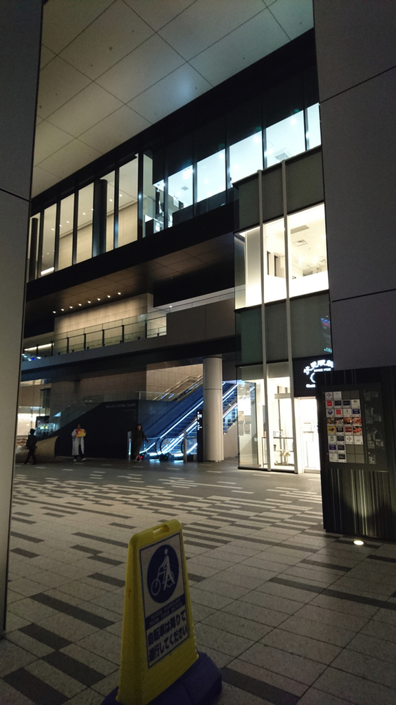 f:id:special-moucom:20181111165807j:plain