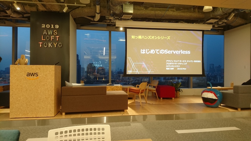 f:id:special-moucom:20190409231545j:plain