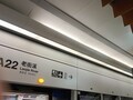 20260613064547