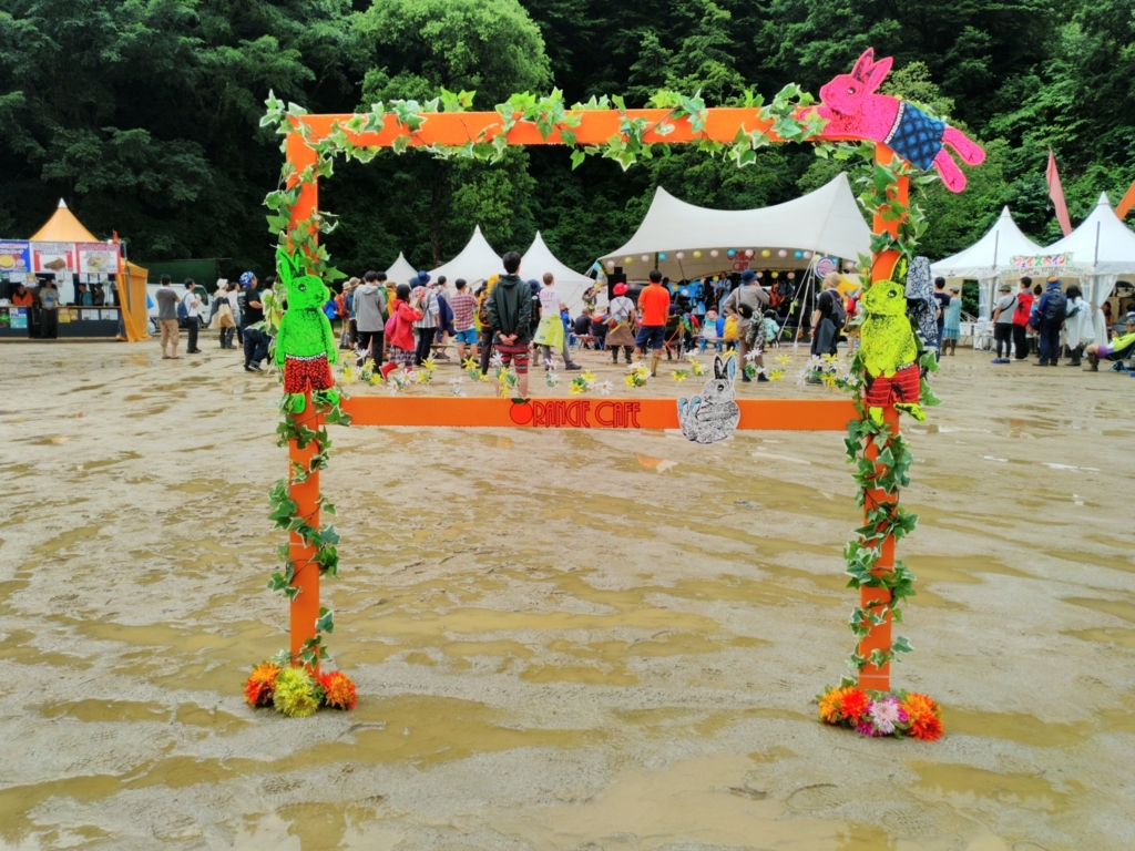 f:id:specialmusik:20170805213958j:plain f:id:specialmusik:20170805213958j:plain
