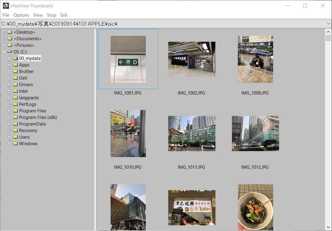 f:id:specialquestion:20191012002443p:plain f:id:specialquestion:20191012002443p:plain