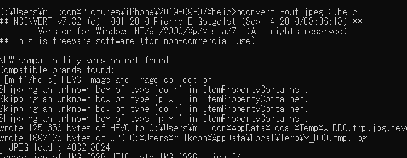 f:id:specialquestion:20191012012527p:plain f:id:specialquestion:20191012012527p:plain