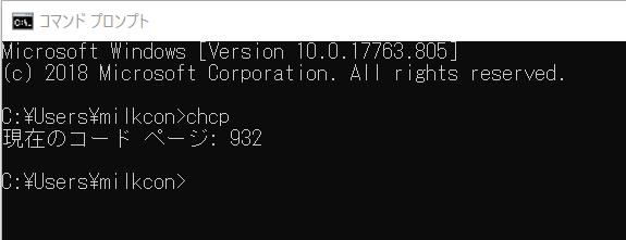 f:id:specialquestion:20191109141334p:plain f:id:specialquestion:20191109141334p:plain