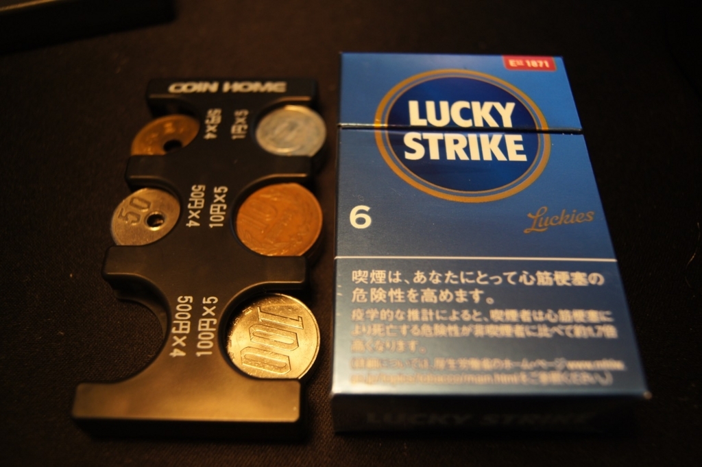 f:id:specialundertaker:20180104234441j:plain