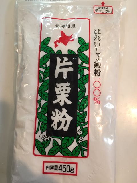 f:id:specide:20150331223454j:plain