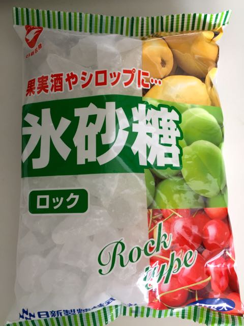 f:id:specide:20150613170758j:plain f:id:specide:20150613170758j:plain