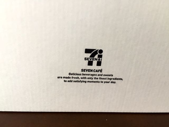 f:id:specide:20150624133430j:plain f:id:specide:20150624133430j:plain