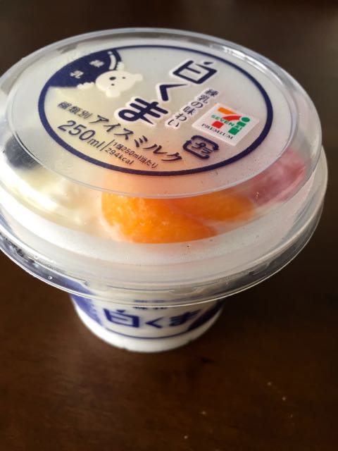 f:id:specide:20150624133609j:plain f:id:specide:20150624133609j:plain