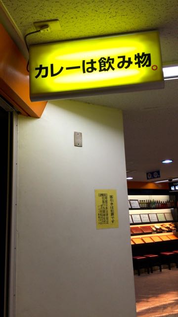 f:id:specide:20151017225552j:plain f:id:specide:20151017225552j:plain