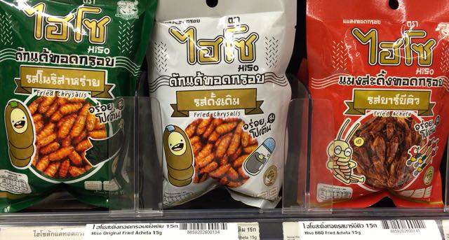 f:id:specide:20160102165432j:plain