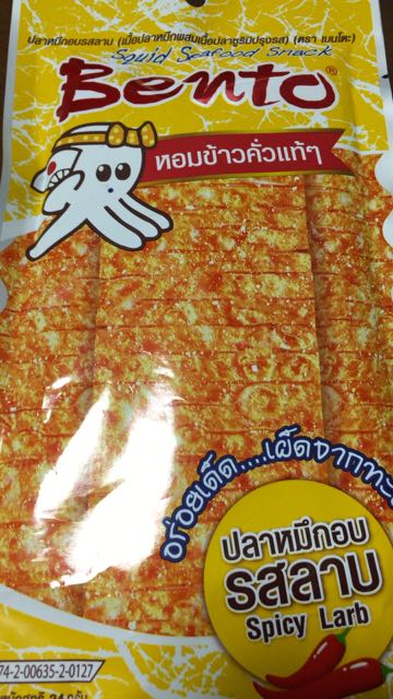 f:id:specide:20160102192348j:plain