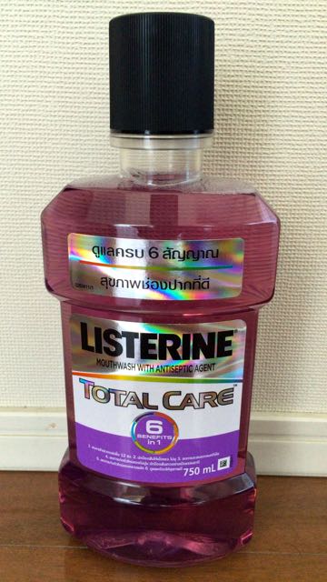 f:id:specide:20160305234442j:plain