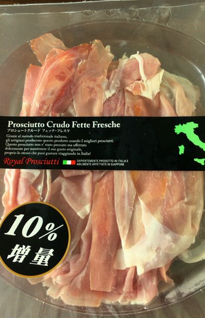 f:id:specide:20160701102603j:plain