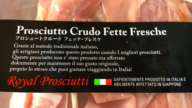 f:id:specide:20160701102606j:plain