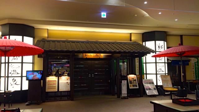 f:id:specide:20160709094909j:plain f:id:specide:20160709094909j:plain