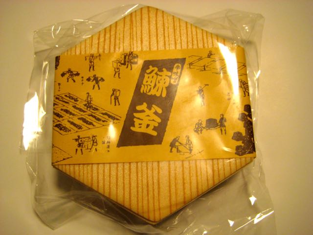 f:id:specide:20160709095602j:plain f:id:specide:20160709095602j:plain