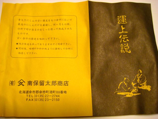 f:id:specide:20160709095613j:plain f:id:specide:20160709095613j:plain