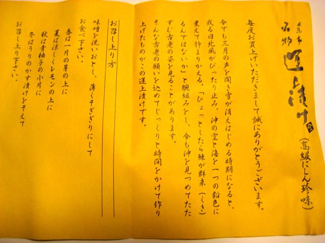 f:id:specide:20160709095622j:plain f:id:specide:20160709095622j:plain