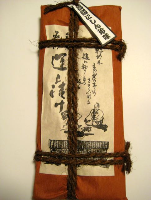 f:id:specide:20160709095630j:plain f:id:specide:20160709095630j:plain