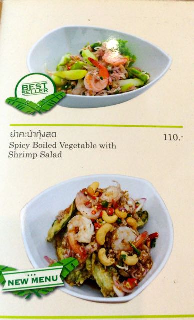 f:id:specide:20161217005811j:plain f:id:specide:20161217005811j:plain