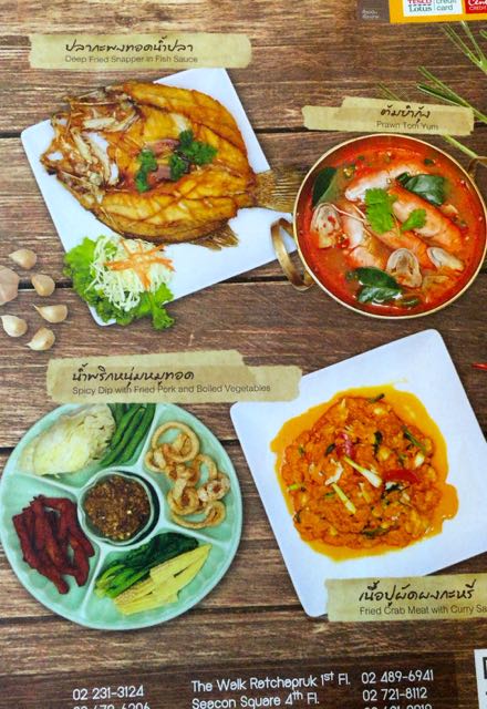 f:id:specide:20161217011858j:plain f:id:specide:20161217011858j:plain