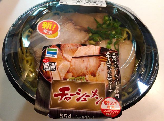 f:id:specide:20161227172940j:plain f:id:specide:20161227172940j:plain