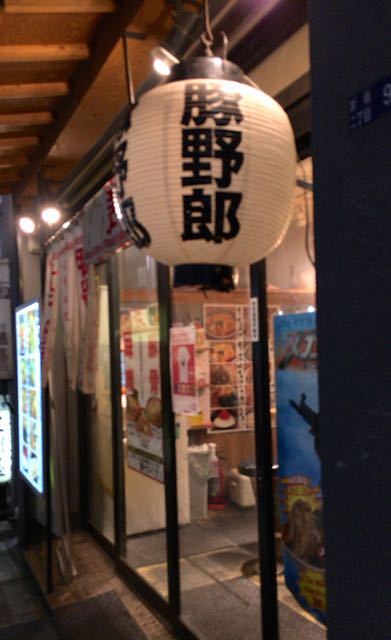 f:id:specide:20161228153149j:plain f:id:specide:20161228153149j:plain