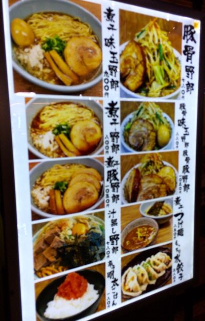 f:id:specide:20161228153201j:plain f:id:specide:20161228153201j:plain